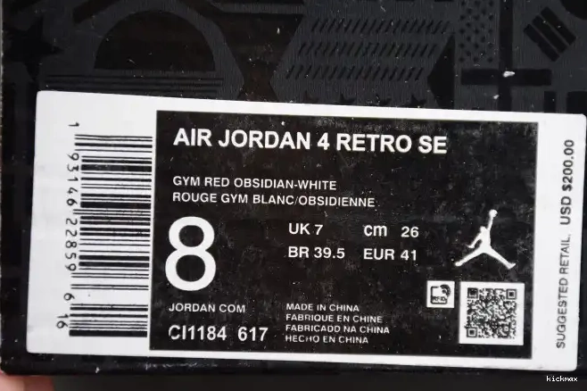 Cheap MAX FIBA 4 Jordan Air SE CI1184-617 0510